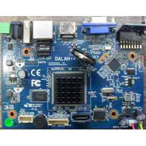 دانلود فایل دامپ فلش فریمور DALAH V2.3 16M 4CH DVR Dump Firmware
